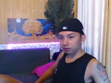 Stream thumbnail xcigbatecum