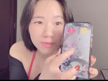 Stream thumbnail xinbao799322