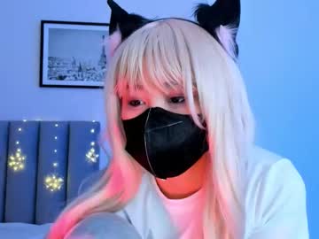 Stream thumbnail yanyaan