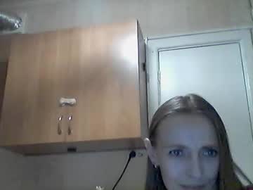 Stream thumbnail youur_light