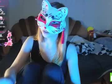 Stream thumbnail yumiko_uwu