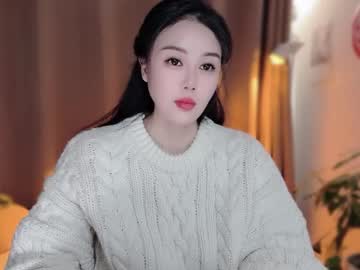 Stream thumbnail yuner0715