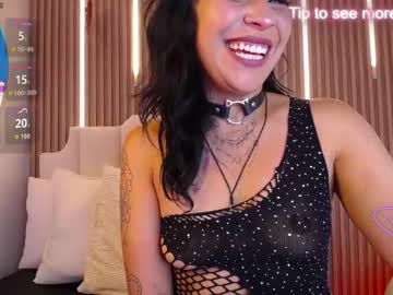 Stream thumbnail zafiro_cat