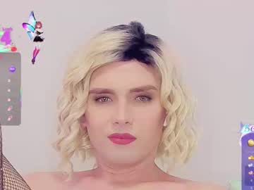 Stream thumbnail zagadka33333