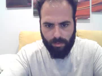 Stream thumbnail zeusateneo