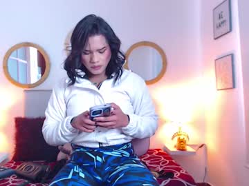 Stream thumbnail zoe_hecate